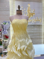 Load image into Gallery viewer, NOR/555