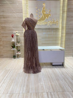 Load image into Gallery viewer, RMS.153