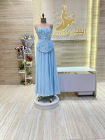 Load image into Gallery viewer, NOR/548