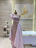 Load image into Gallery viewer, RMS.97