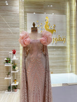Load image into Gallery viewer, RMS.246