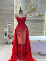 Load image into Gallery viewer, RMS.80