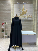 Load image into Gallery viewer, RFN/63