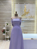 Load image into Gallery viewer, NOR/509