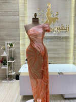 Load image into Gallery viewer, RMS.84