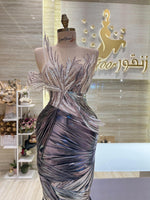 Load image into Gallery viewer, RMS.41