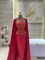 Load image into Gallery viewer, EMD.130