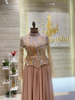 Load image into Gallery viewer, NOR/610