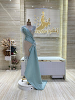 Load image into Gallery viewer, RMS.57