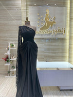 Load image into Gallery viewer, RMS.101