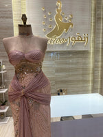 Load image into Gallery viewer, EMD.139