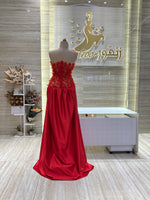 Load image into Gallery viewer, RMS.51