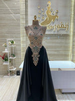 Load image into Gallery viewer, EMD.114