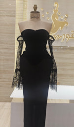 Load image into Gallery viewer, RMS.126