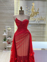 Load image into Gallery viewer, RMS.80