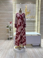 Load image into Gallery viewer, KF/328