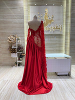 Load image into Gallery viewer, RMS.46