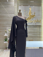 Load image into Gallery viewer, RFN/53