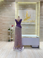 Load image into Gallery viewer, RMS.202