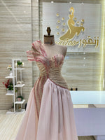 Load image into Gallery viewer, RMS.91