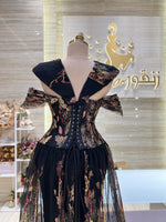 Load image into Gallery viewer, RMS.44