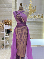 Load image into Gallery viewer, RMS.21