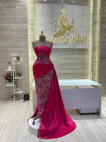 Load image into Gallery viewer, RMS.87