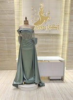 Load image into Gallery viewer, NH/163