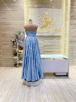 Load image into Gallery viewer, NOR/545