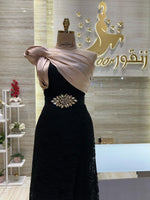 Load image into Gallery viewer, EMD.109