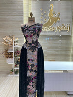 Load image into Gallery viewer, EMD.104