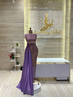 Load image into Gallery viewer, YSO.7