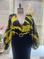 Load image into Gallery viewer, NH/172