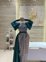 Load image into Gallery viewer, RMS.82