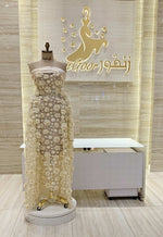 Load image into Gallery viewer, EMD.138