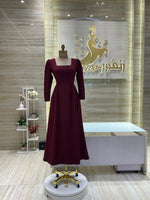 Load image into Gallery viewer, RFN/52