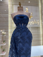 Load image into Gallery viewer, RMS.156