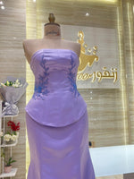 Load image into Gallery viewer, NOR/551