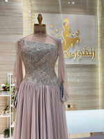 Load image into Gallery viewer, NOR/683