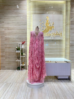 Load image into Gallery viewer, RMS.219