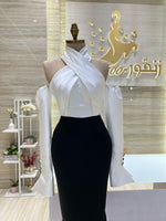 Load image into Gallery viewer, RFN/57