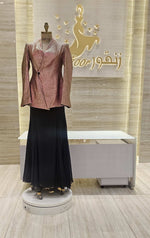 Load image into Gallery viewer, NOR/514