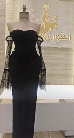 Load image into Gallery viewer, RMS.126