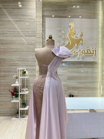 Load image into Gallery viewer, RMS.97