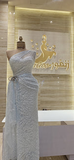 Load image into Gallery viewer, EMD.137