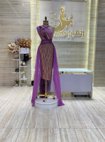 Load image into Gallery viewer, RMS.21