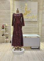 Load image into Gallery viewer, NOR/522