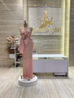 Load image into Gallery viewer, RMS.40