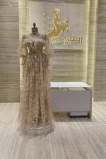 Load image into Gallery viewer, RMS.129