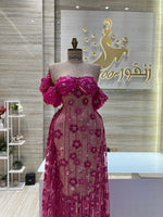 Load image into Gallery viewer, RMS.108